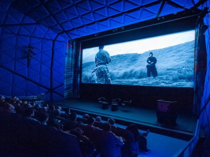 Redstone Theater Thanassi Karageorgiou Museum of the Moving Image